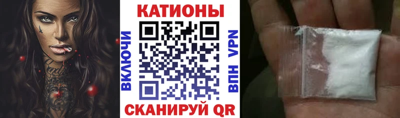 Купить Бошки Шишки  КОКАИН  АМФЕТАМИН  Меф  Alpha PVP  Задонск