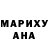 МЕФ mephedrone Marina Dashkevich