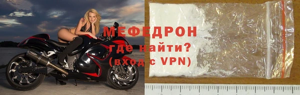 кокаин VHQ Богданович
