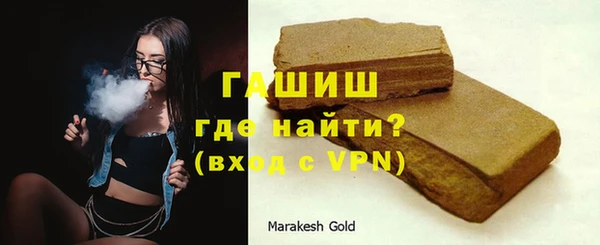 бутик Богородицк