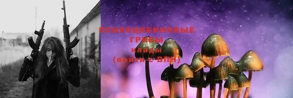 кокаин VHQ Богданович