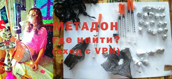 кокаин VHQ Богданович