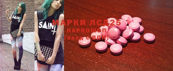 кокаин VHQ Богданович