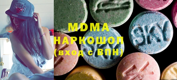 меф Богородск