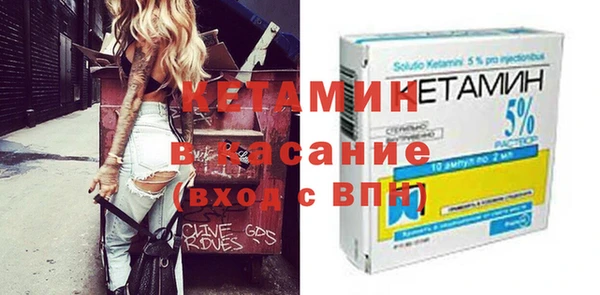 кокаин VHQ Богданович