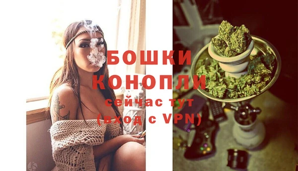 кокаин VHQ Богданович