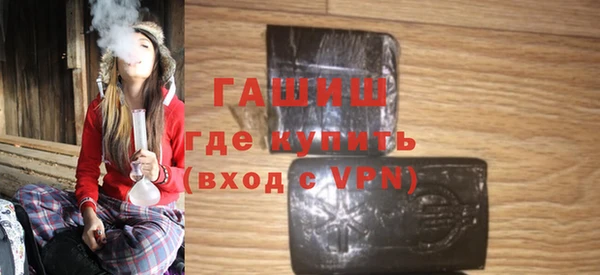 кокаин VHQ Богданович