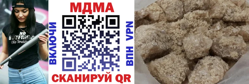 Купить закладки  Задонск  МДМА молли 