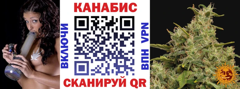 Марихуана ГИДРОПОН  Купить где  Задонск 